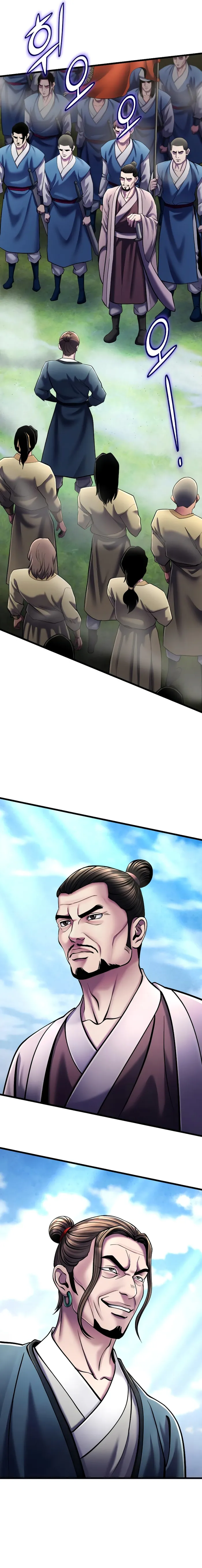The Youngest Son of Habukpanga Chapter 113 — Page 13