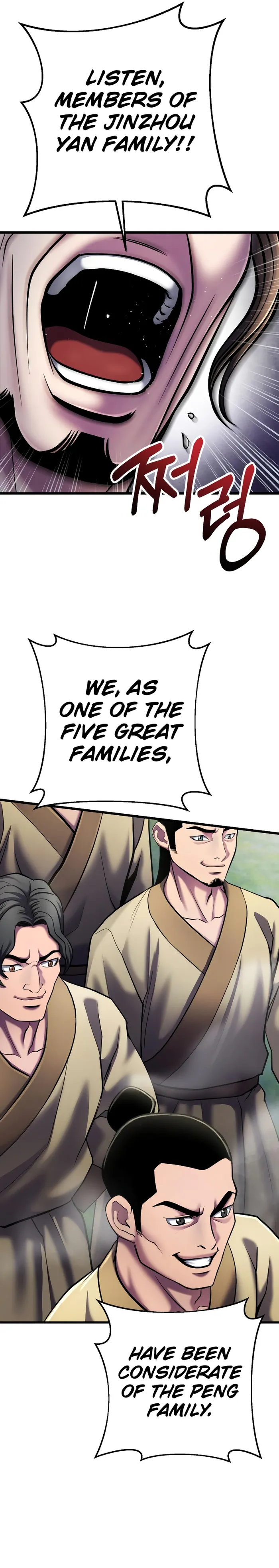 The Youngest Son of Habukpanga Chapter 113 — Page 14