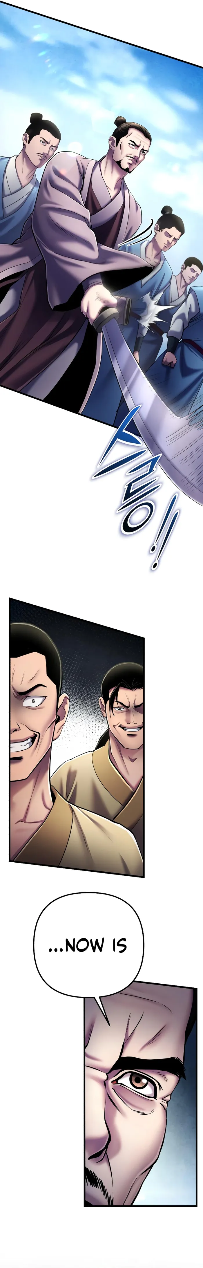 The Youngest Son of Habukpanga Chapter 113 — Page 17