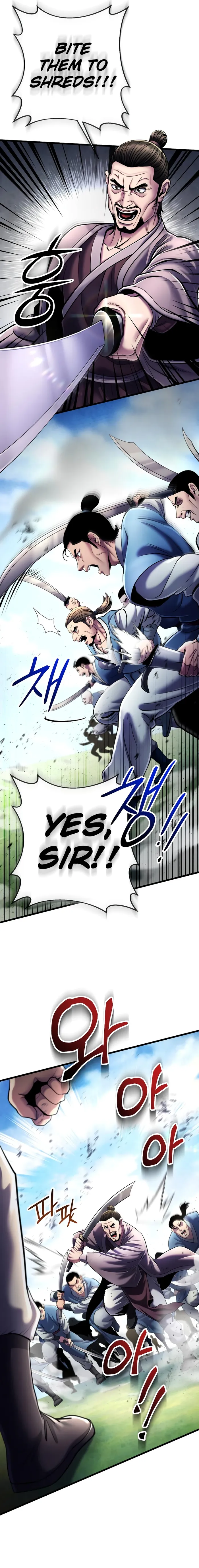 The Youngest Son of Habukpanga Chapter 113 — Page 19