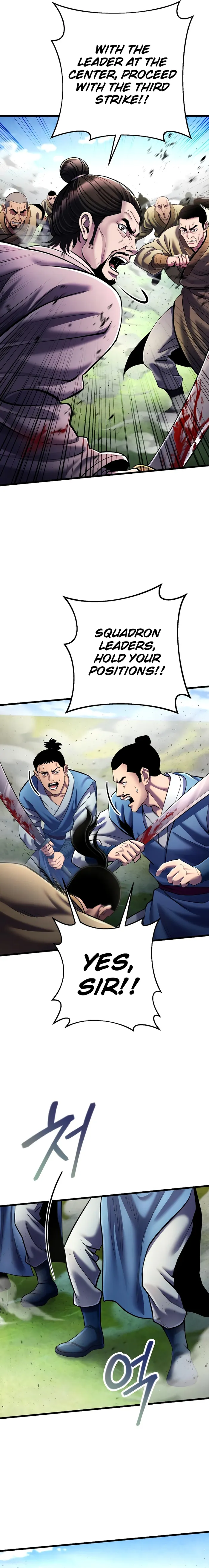 The Youngest Son of Habukpanga Chapter 113 — Page 23