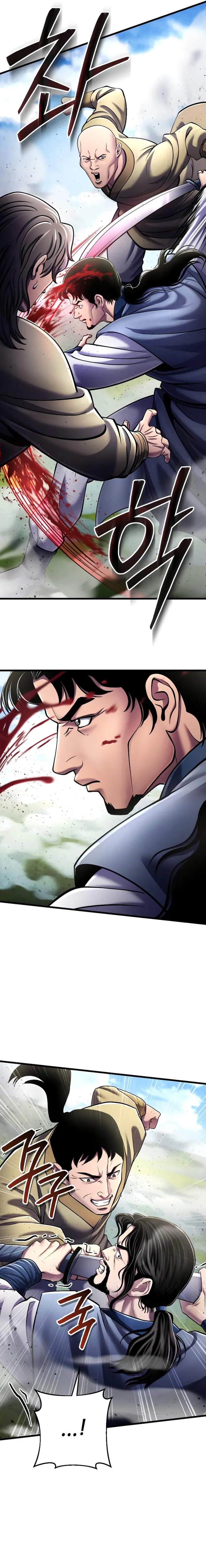 The Youngest Son of Habukpanga Chapter 113 — Page 25