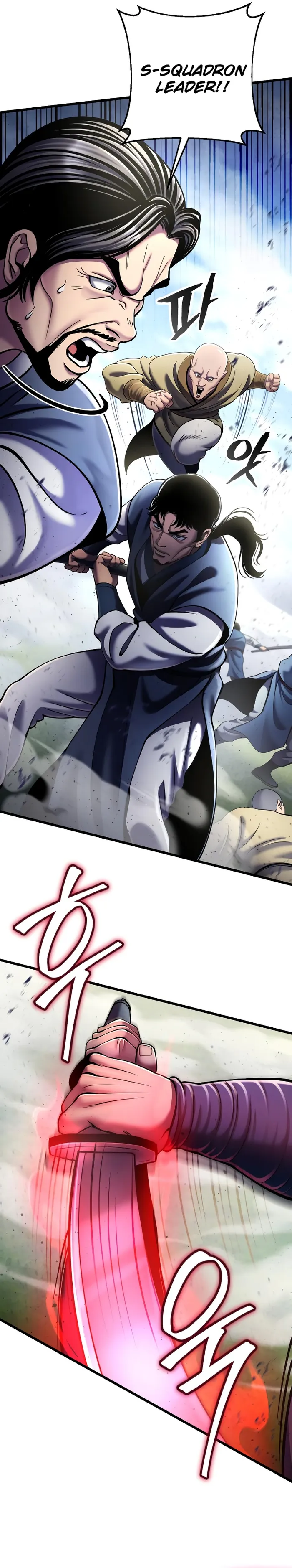 The Youngest Son of Habukpanga Chapter 113 — Page 26