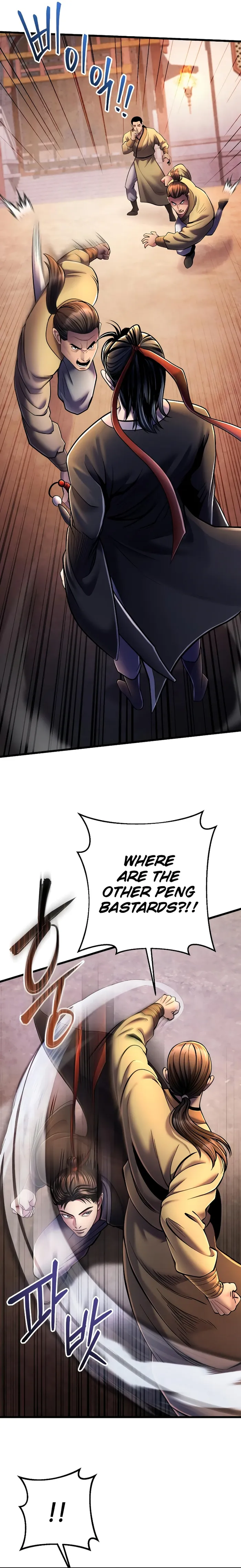 The Youngest Son of Habukpanga Chapter 114 — Page 5