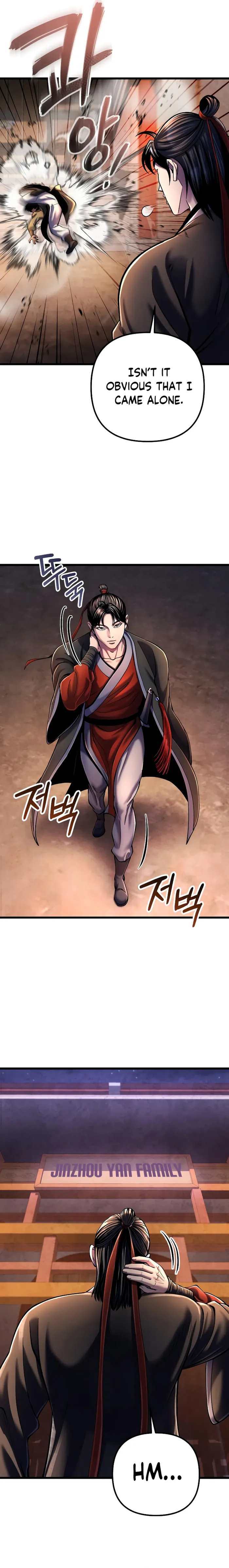 The Youngest Son of Habukpanga Chapter 114 — Page 7