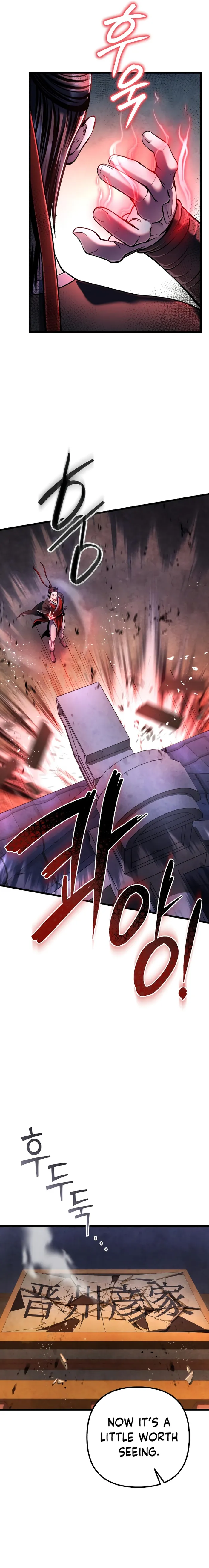 The Youngest Son of Habukpanga Chapter 114 — Page 8