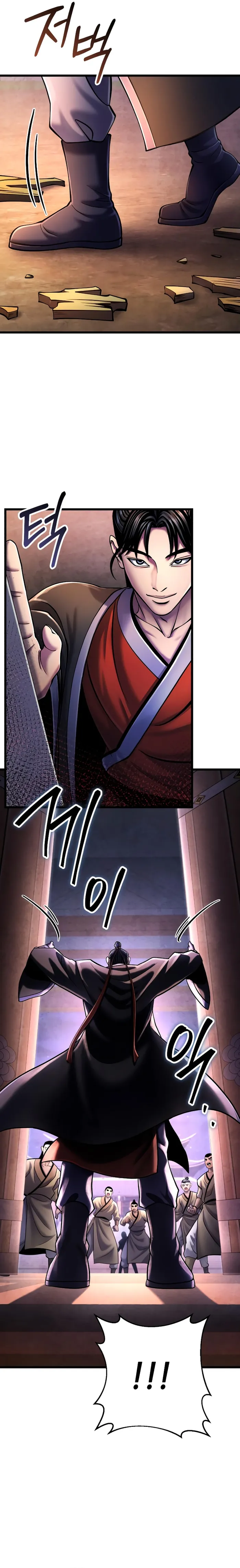 The Youngest Son of Habukpanga Chapter 114 — Page 9