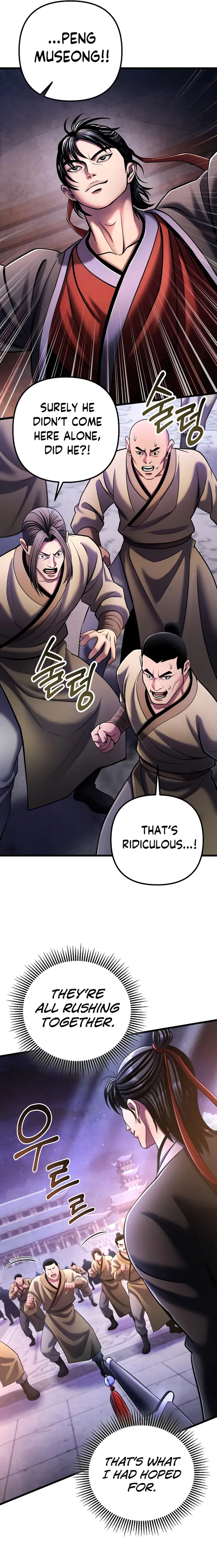 The Youngest Son of Habukpanga Chapter 114 — Page 10