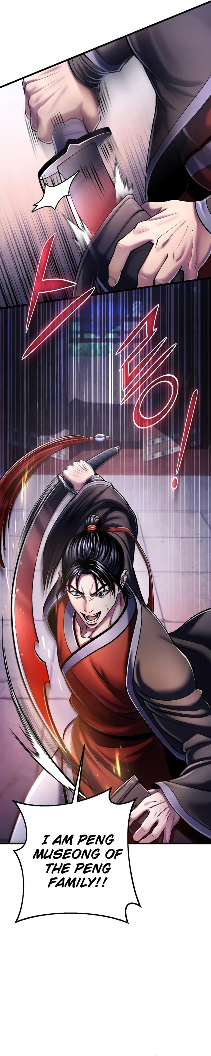 The Youngest Son of Habukpanga Chapter 114 — Page 11
