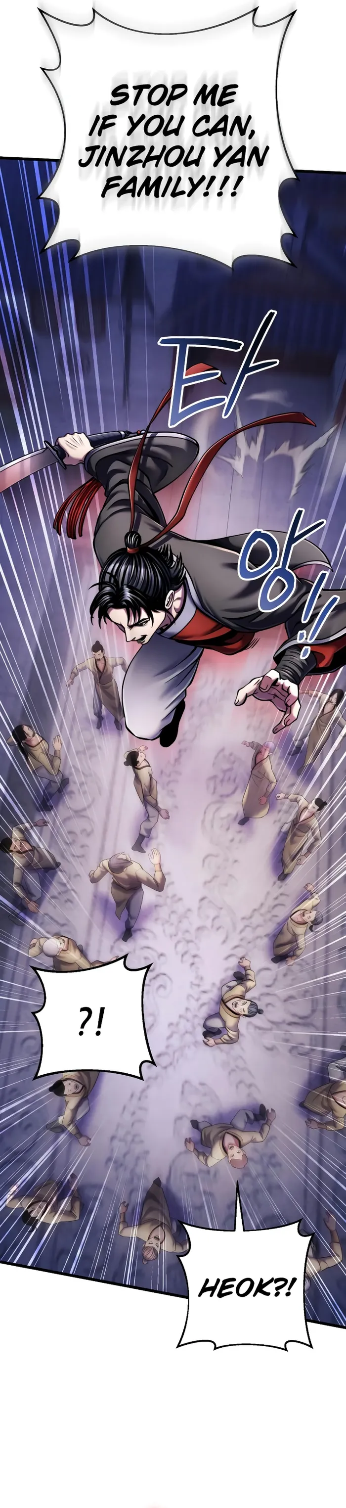 The Youngest Son of Habukpanga Chapter 114 — Page 12