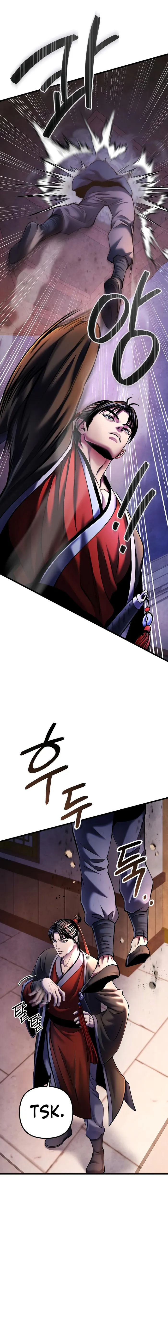 The Youngest Son of Habukpanga Chapter 114 — Page 23