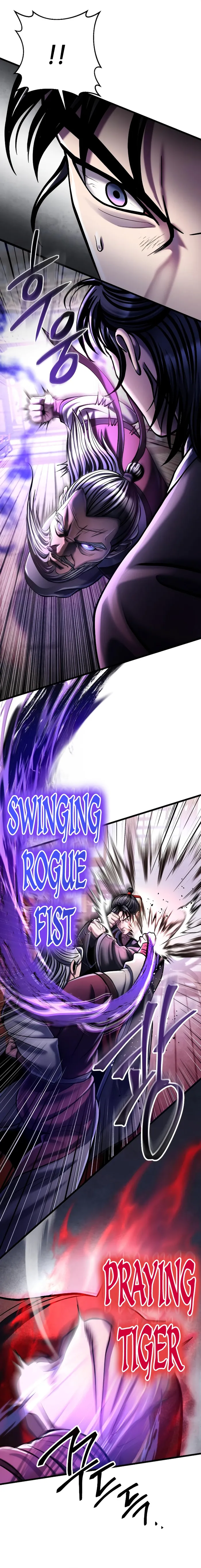 The Youngest Son of Habukpanga Chapter 115 — Page 3
