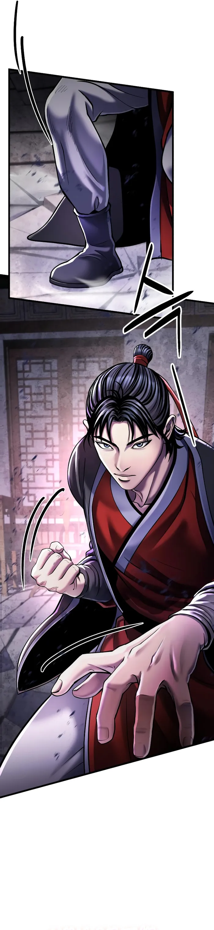 The Youngest Son of Habukpanga Chapter 115 — Page 8