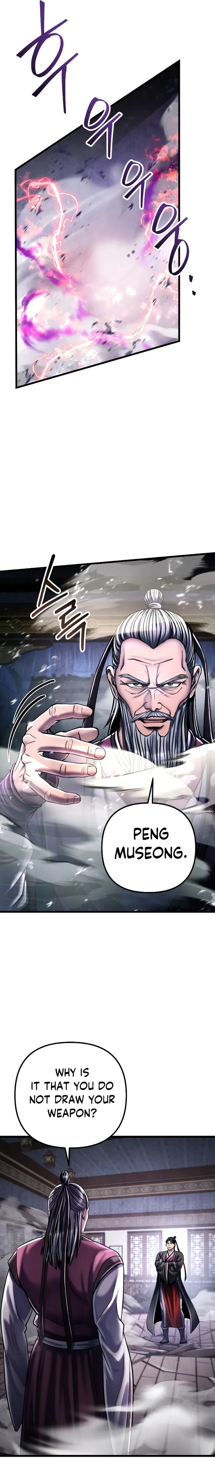The Youngest Son of Habukpanga Chapter 115 — Page 11