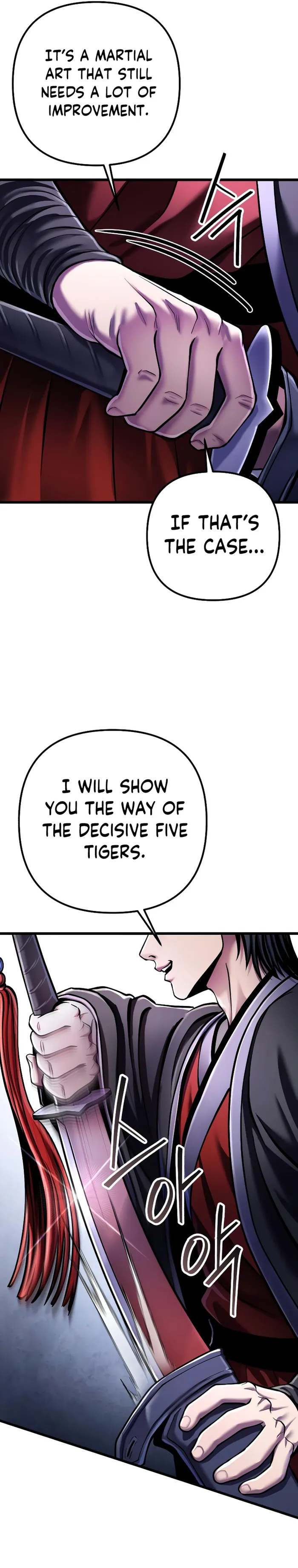 The Youngest Son of Habukpanga Chapter 115 — Page 14