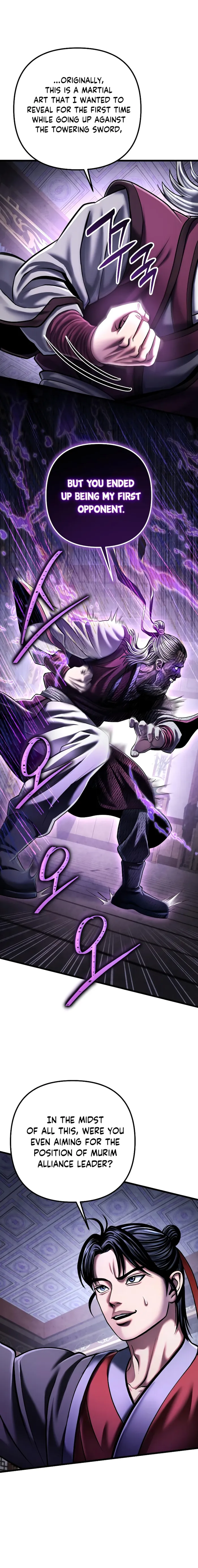 The Youngest Son of Habukpanga Chapter 115 — Page 16