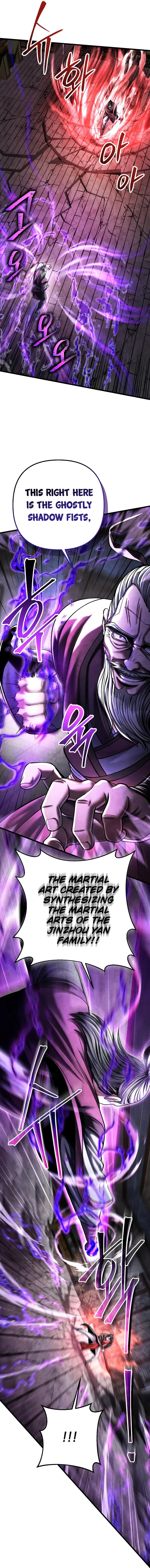 The Youngest Son of Habukpanga Chapter 115 — Page 18