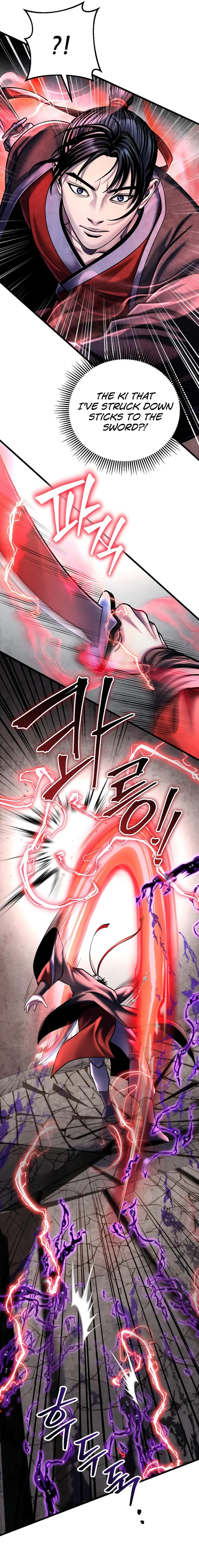 The Youngest Son of Habukpanga Chapter 115 — Page 20