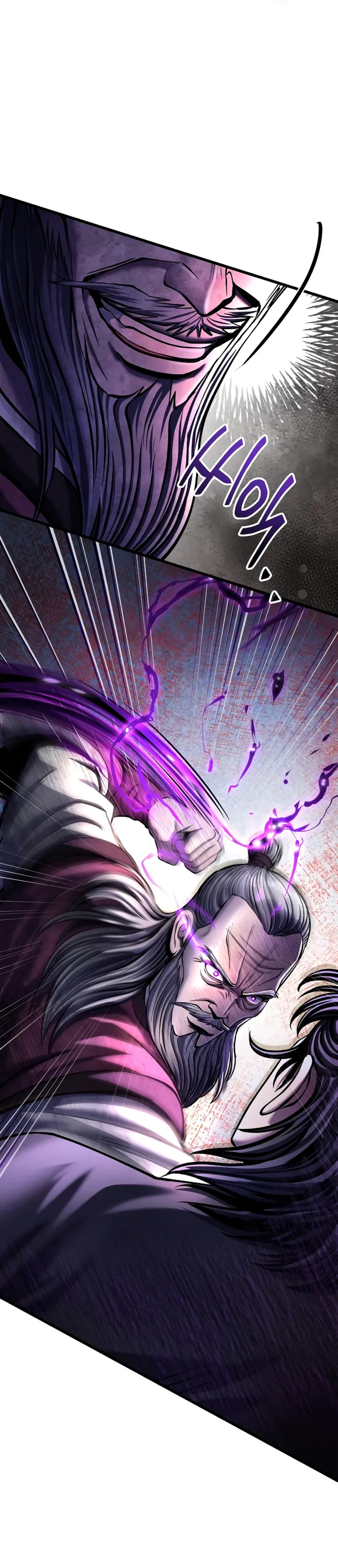 The Youngest Son of Habukpanga Chapter 115 — Page 25