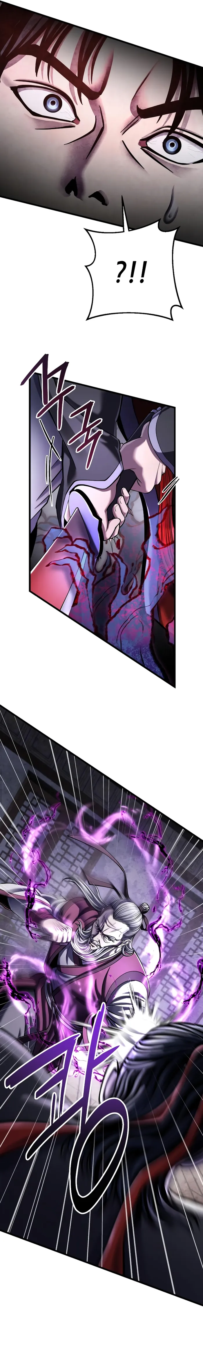 The Youngest Son of Habukpanga Chapter 116 — Page 2