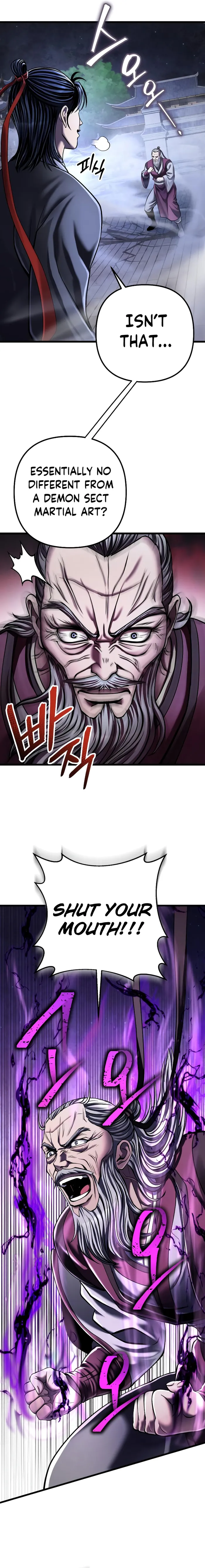 The Youngest Son of Habukpanga Chapter 116 — Page 11