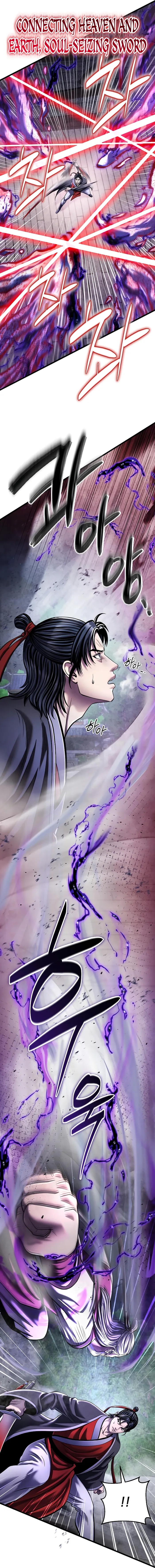 The Youngest Son of Habukpanga Chapter 116 — Page 16