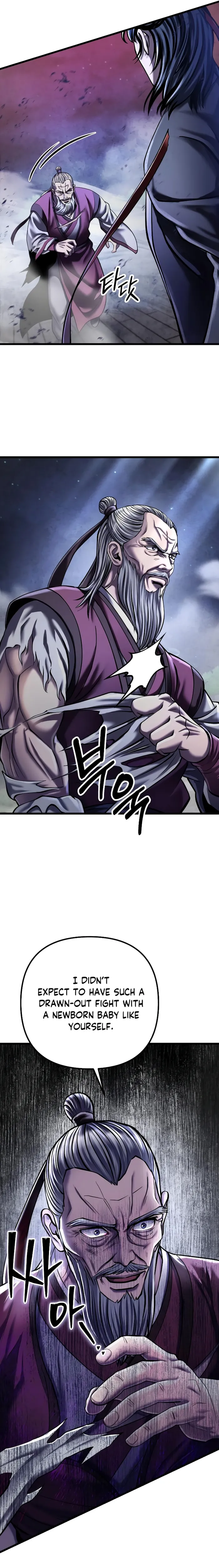 The Youngest Son of Habukpanga Chapter 116 — Page 18