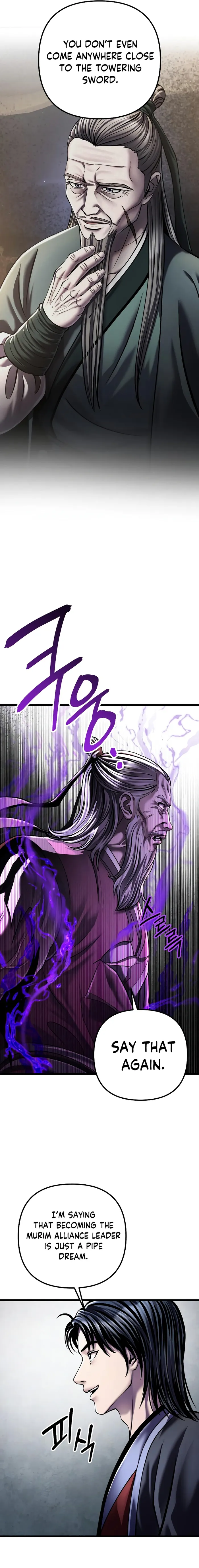 The Youngest Son of Habukpanga Chapter 116 — Page 24