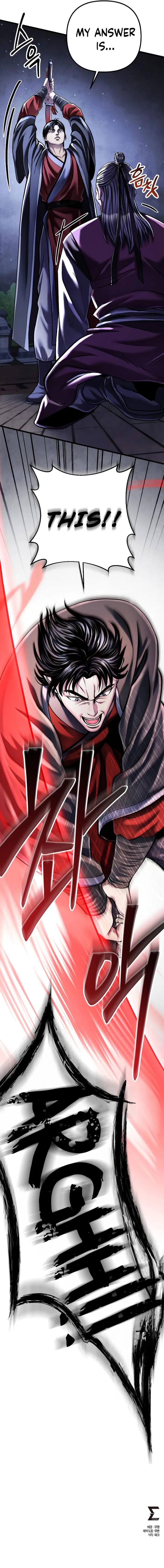 The Youngest Son of Habukpanga Chapter 116 — Page 31