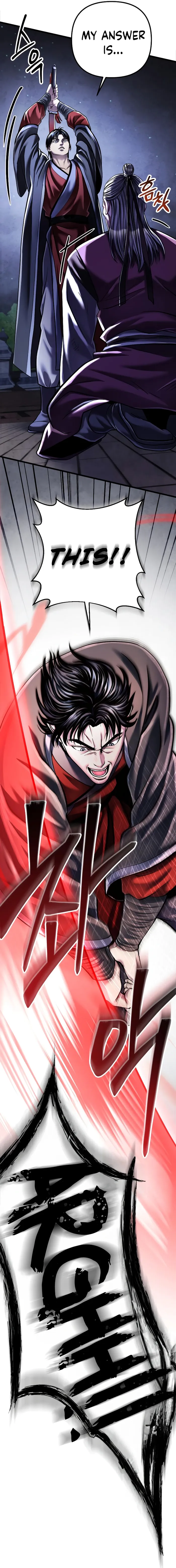 The Youngest Son of Habukpanga Chapter 117 — Page 2