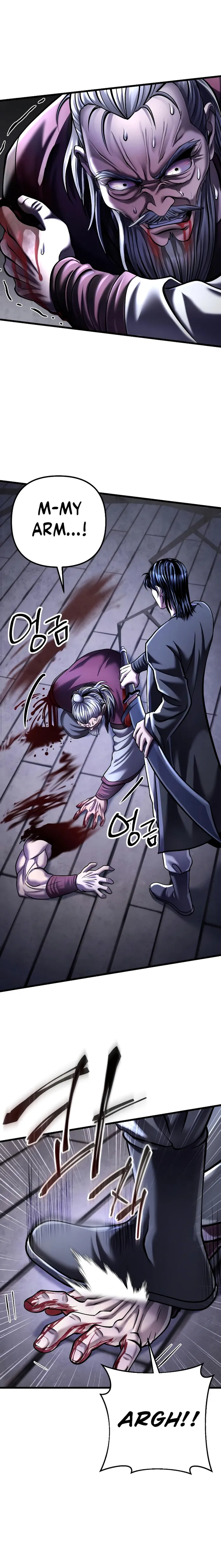 The Youngest Son of Habukpanga Chapter 117 — Page 4