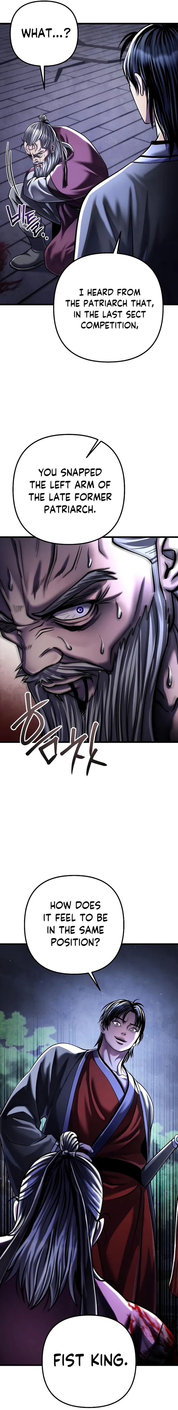 The Youngest Son of Habukpanga Chapter 117 — Page 7