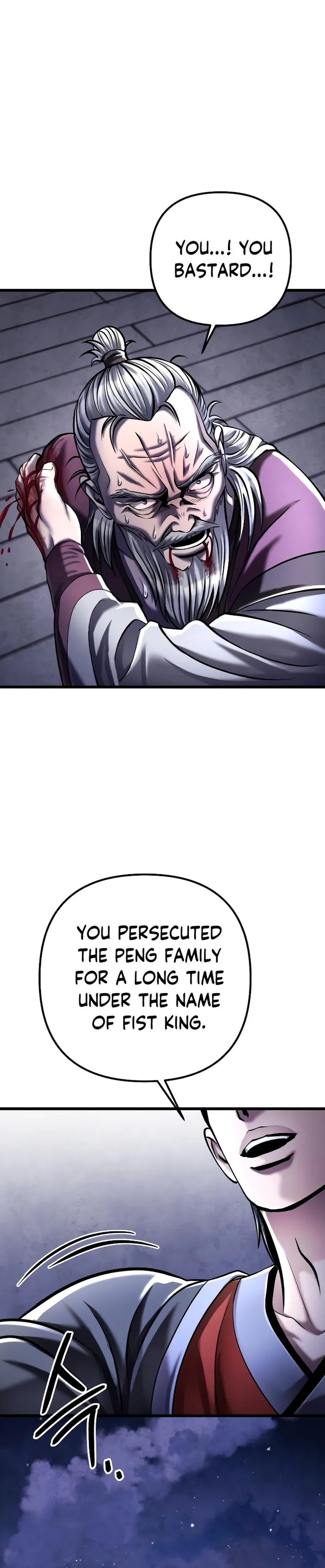 The Youngest Son of Habukpanga Chapter 117 — Page 8