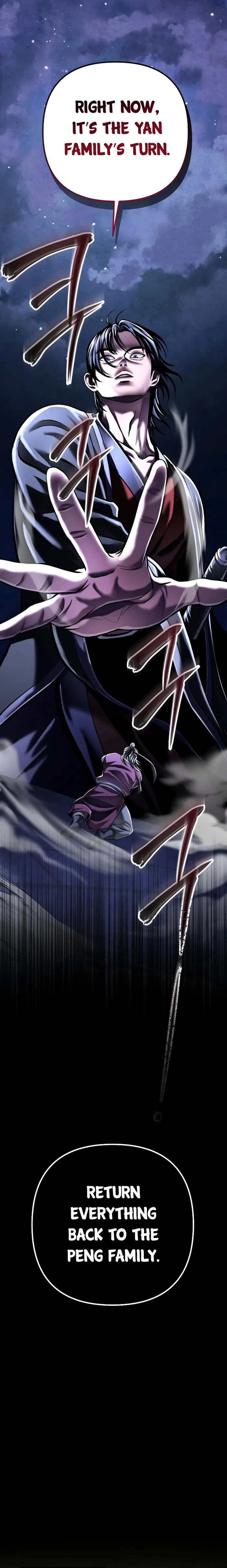The Youngest Son of Habukpanga Chapter 117 — Page 9