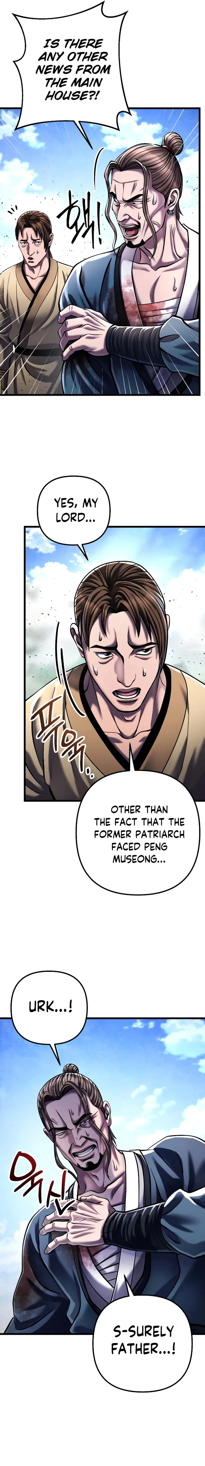 The Youngest Son of Habukpanga Chapter 117 — Page 12