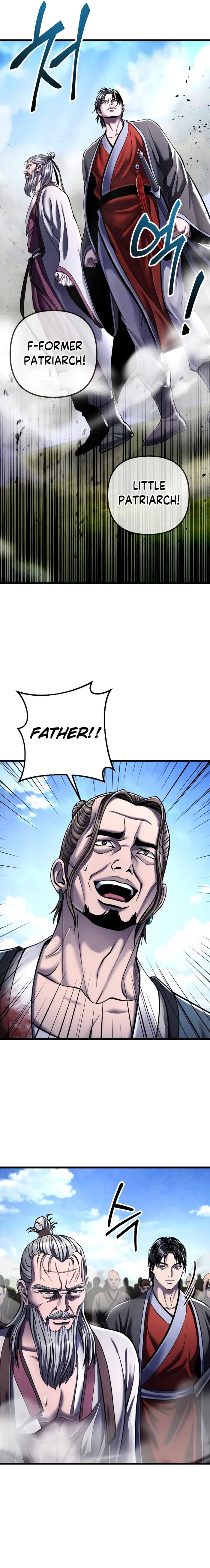 The Youngest Son of Habukpanga Chapter 117 — Page 16