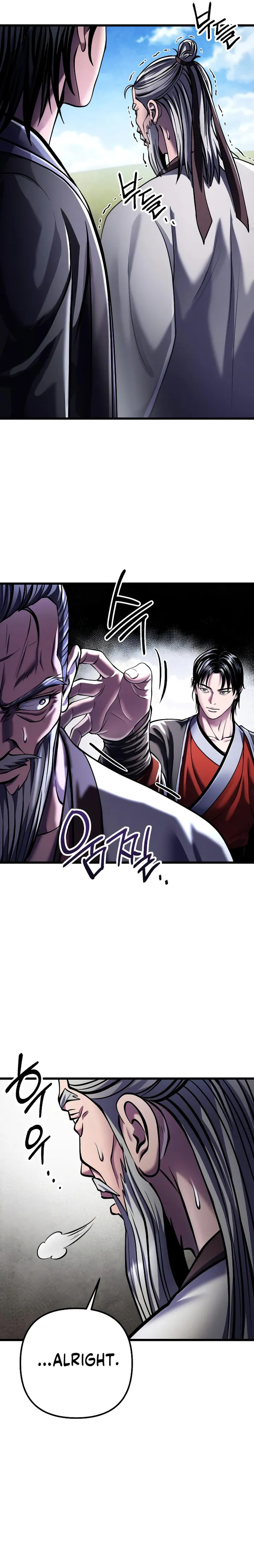The Youngest Son of Habukpanga Chapter 117 — Page 18