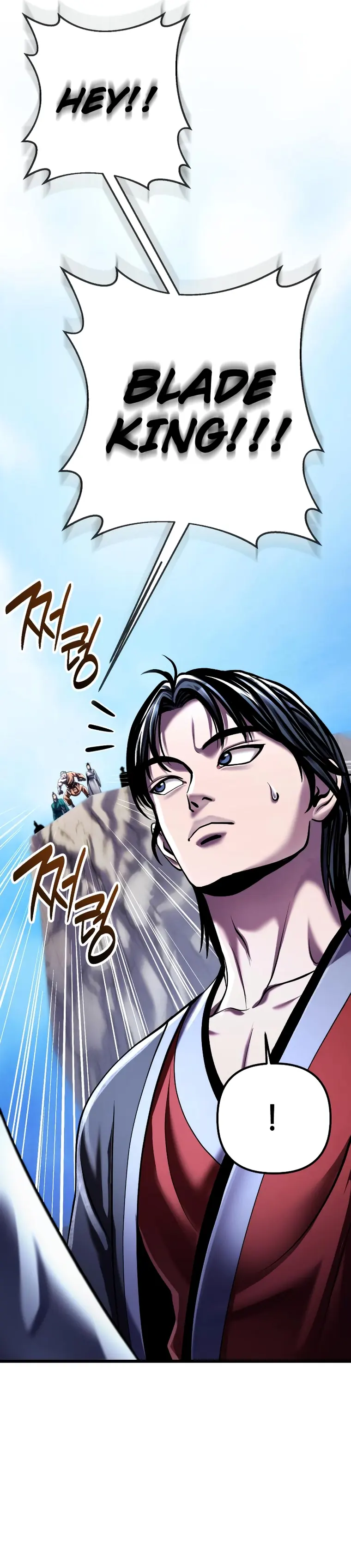 The Youngest Son of Habukpanga Chapter 118 — Page 6