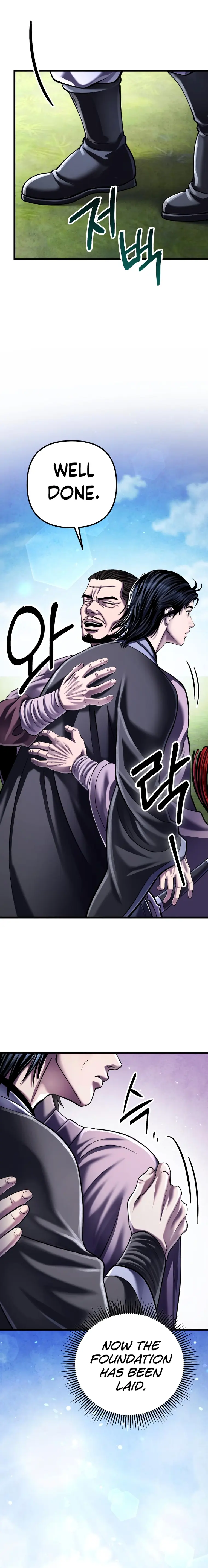 The Youngest Son of Habukpanga Chapter 118 — Page 10