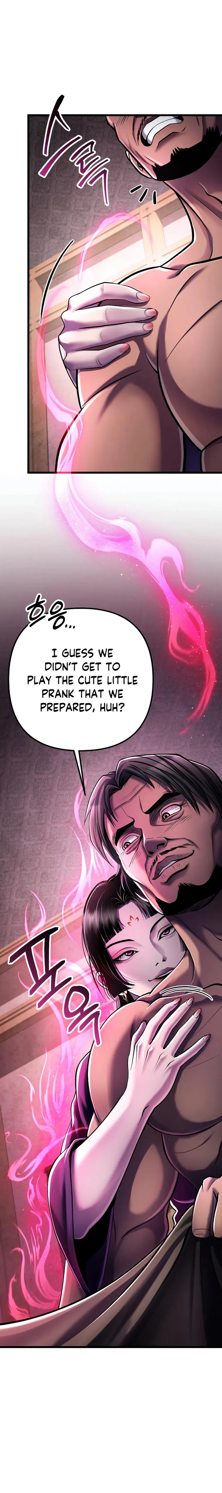 The Youngest Son of Habukpanga Chapter 118 — Page 14