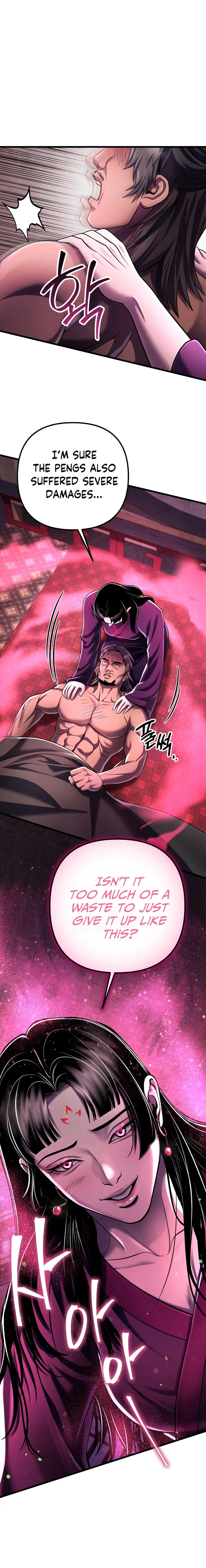 The Youngest Son of Habukpanga Chapter 118 — Page 16