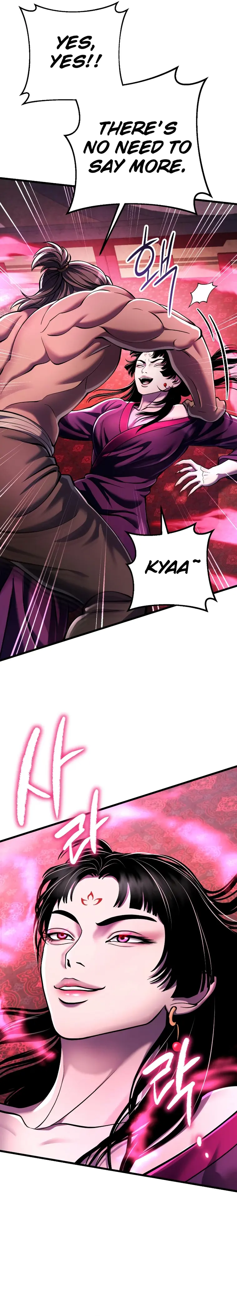 The Youngest Son of Habukpanga Chapter 118 — Page 18
