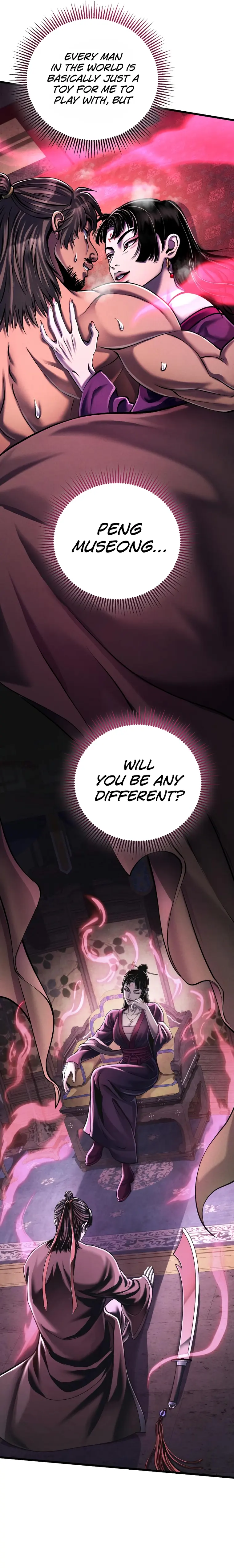 The Youngest Son of Habukpanga Chapter 118 — Page 19