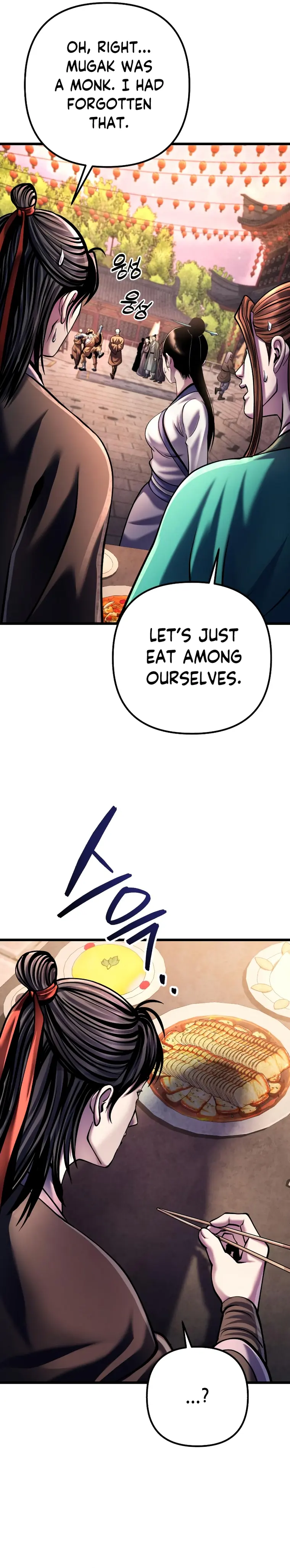 The Youngest Son of Habukpanga Chapter 118 — Page 32
