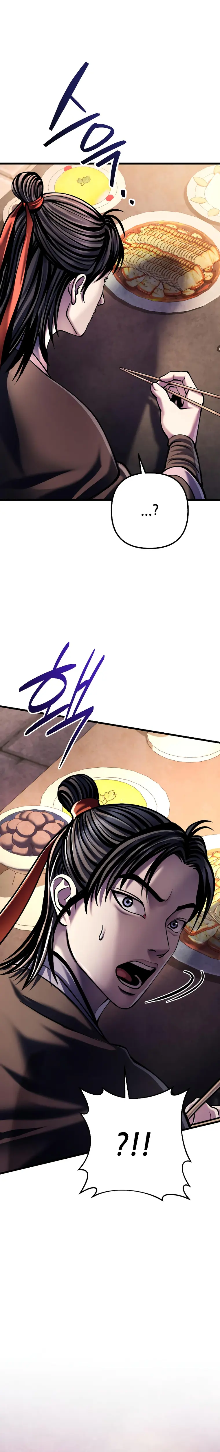 The Youngest Son of Habukpanga Chapter 119 — Page 1