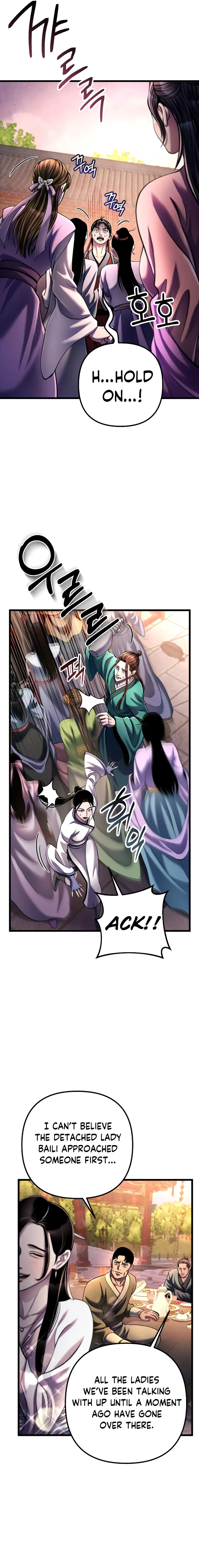 The Youngest Son of Habukpanga Chapter 119 — Page 4