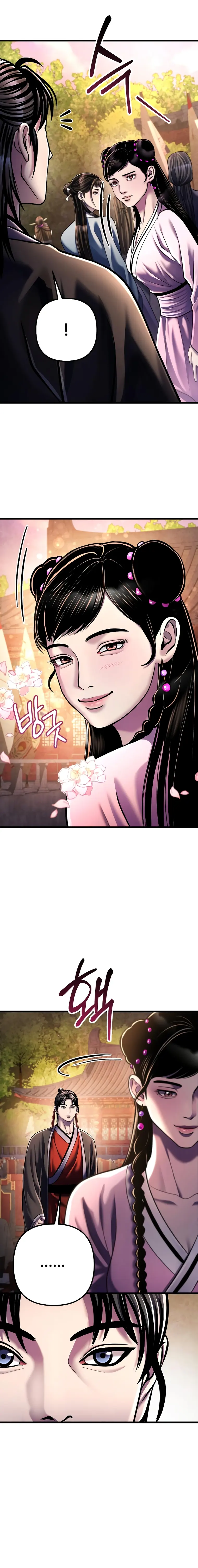 The Youngest Son of Habukpanga Chapter 119 — Page 7