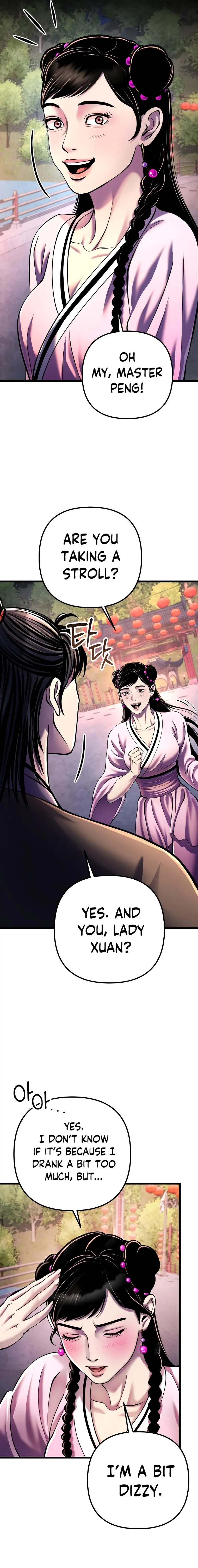 The Youngest Son of Habukpanga Chapter 119 — Page 12