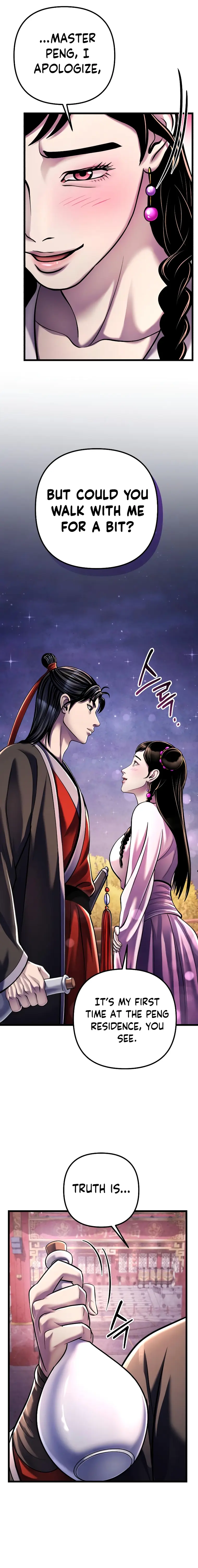 The Youngest Son of Habukpanga Chapter 119 — Page 13