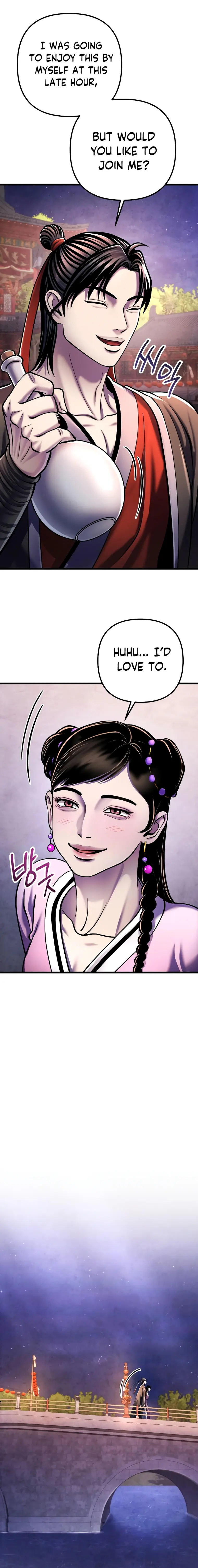 The Youngest Son of Habukpanga Chapter 119 — Page 14